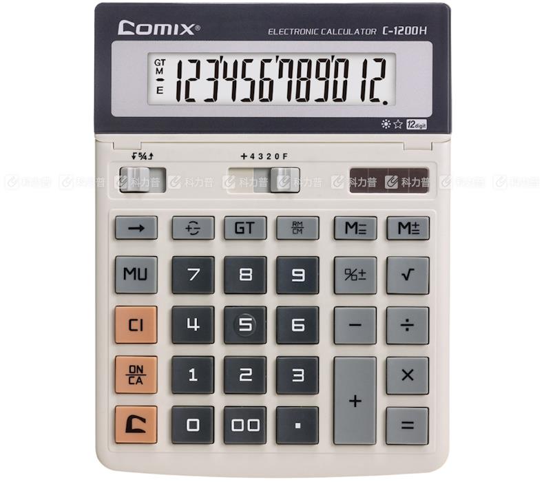 齐心 Comix 计算器 C-1200H