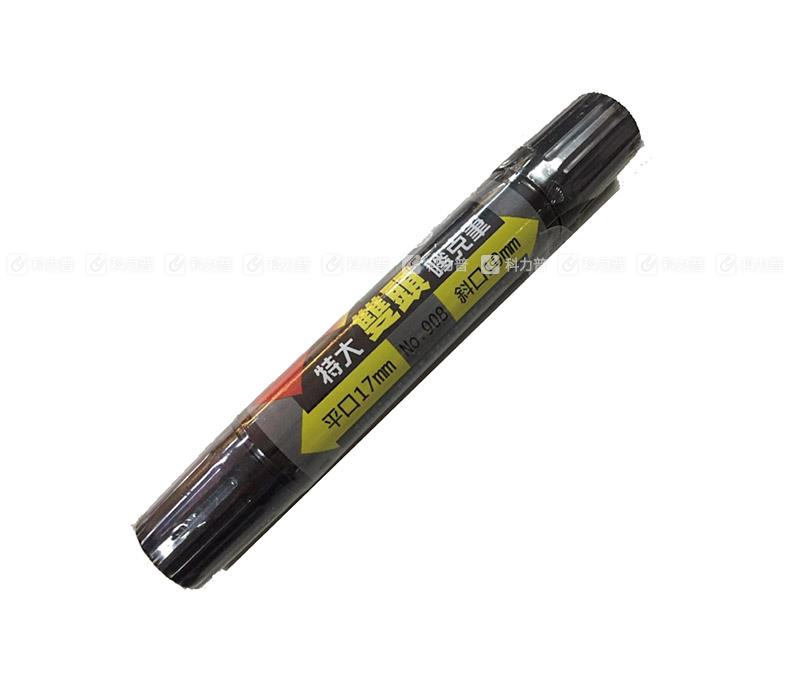 利百代 双头记号笔 908 平口17mm/斜口10mm （黑色） 6支/盒 （DC）