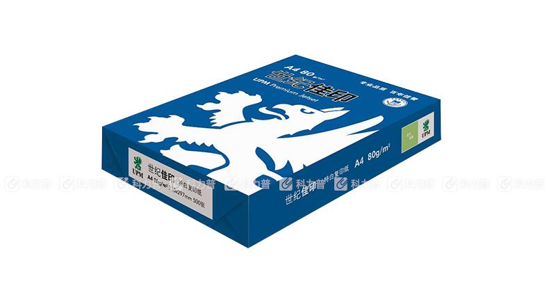 UPM 世纪佳印 全木浆复印纸 高白 A4 80g 500张/包