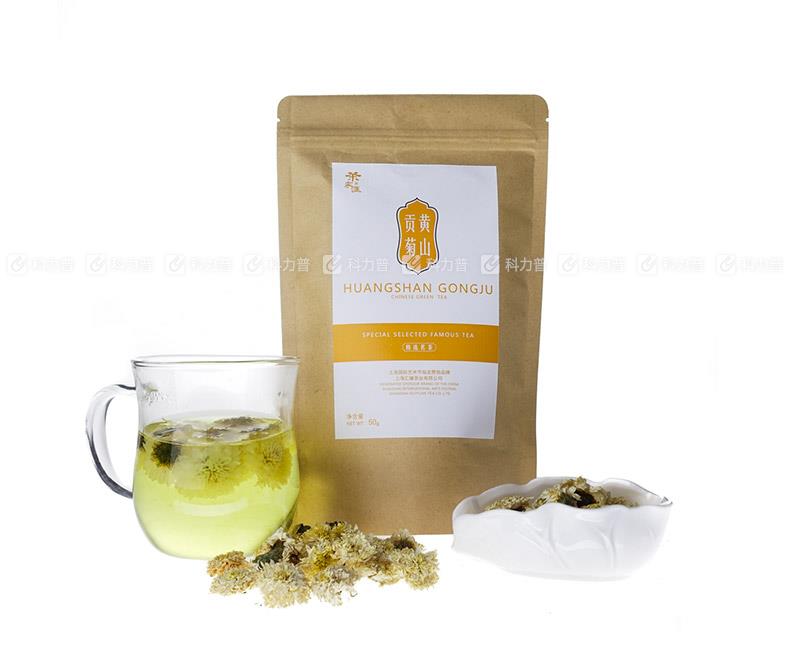 茶家汇 黄山贡菊 50g/袋