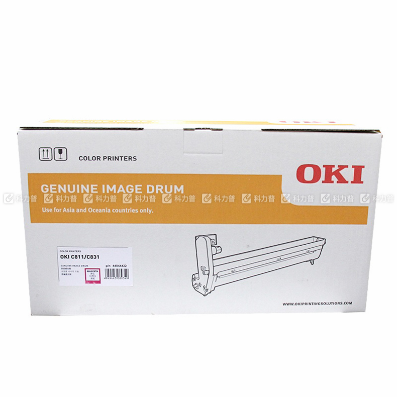 OKI 硒鼓 C831dn （红色）