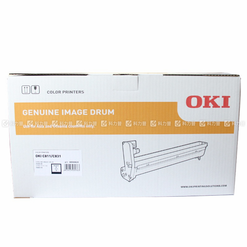 OKI 硒鼓 C831dn （黑色）