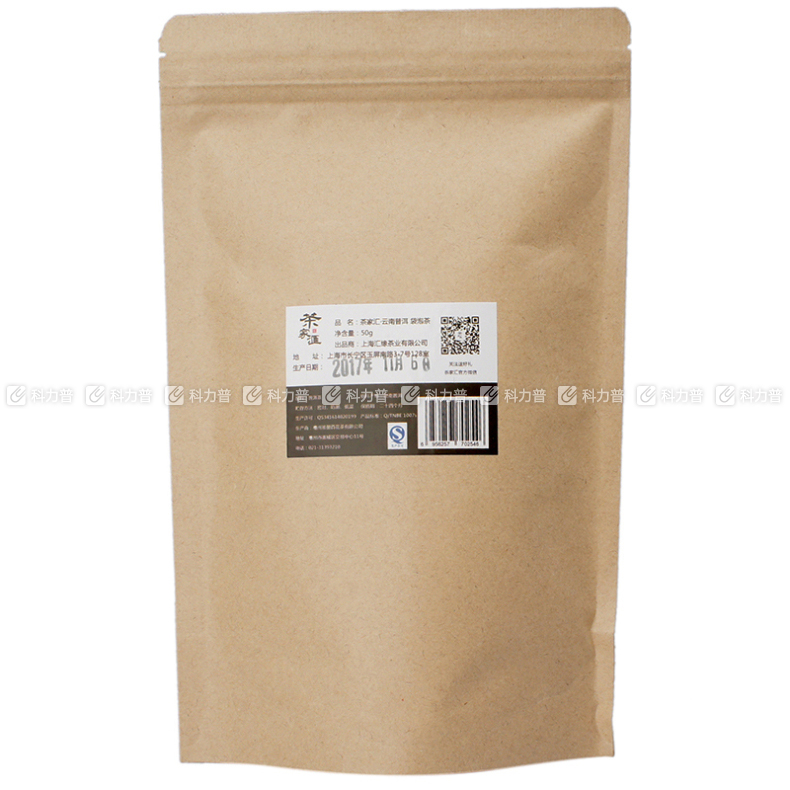 茶家汇 普洱袋泡茶 2g/包 25包/袋
