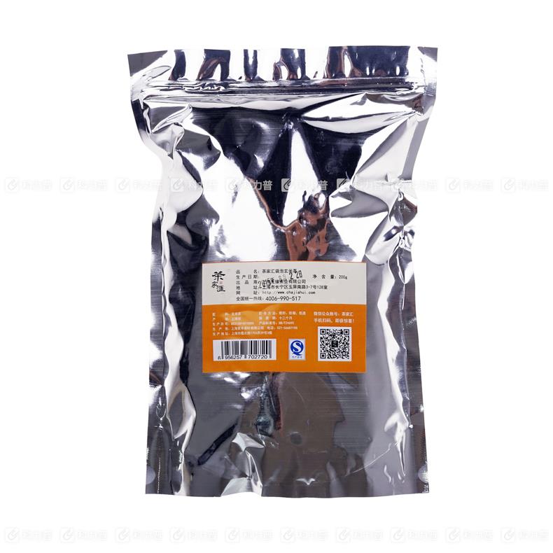 茶家汇 鸿运茶 袋泡茶 玄米茶 200g/袋