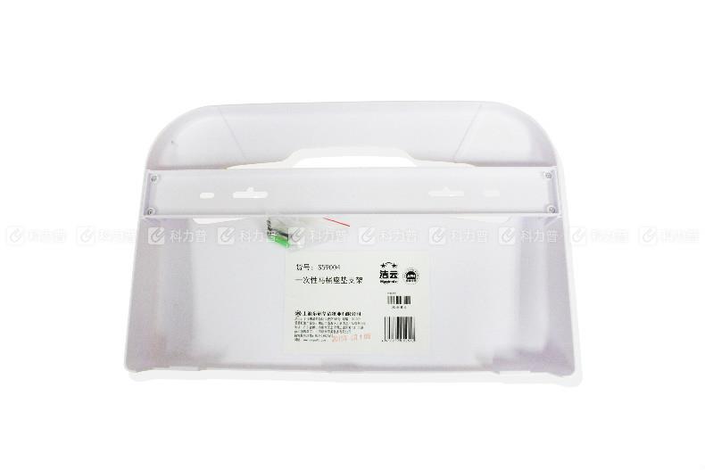 洁云 马桶坐垫纸纸架 159002 1个/箱