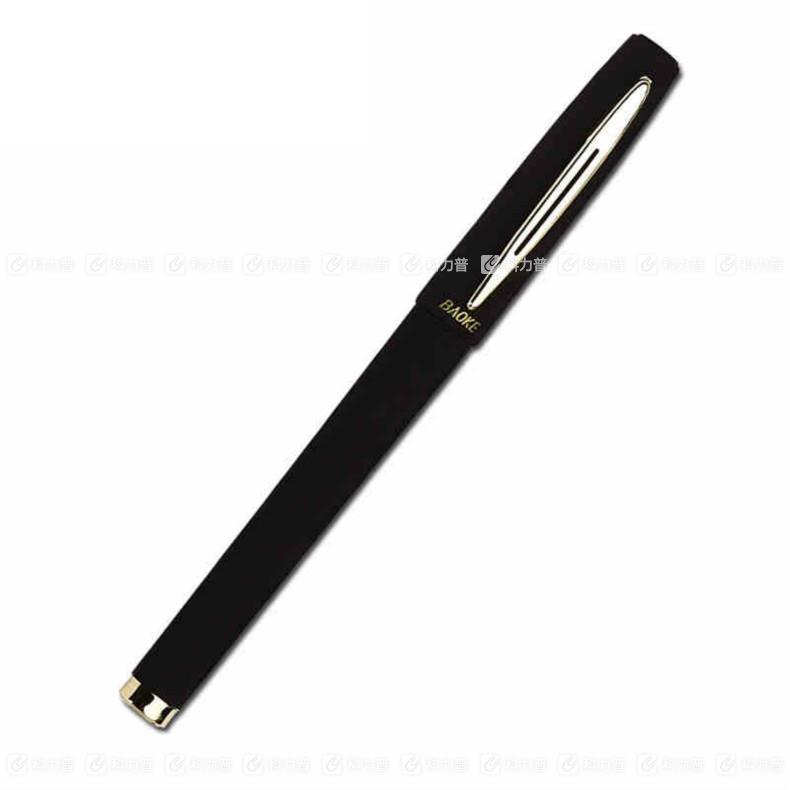 宝克 Baoke 中性笔 1848 1.0mm 黑色
