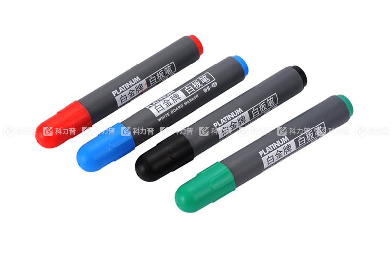 白金 塑壳白板笔 WB-45 2.0mm 黑色