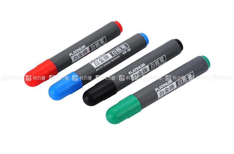 白金 塑壳白板笔 WB-45 2.0mm 蓝色