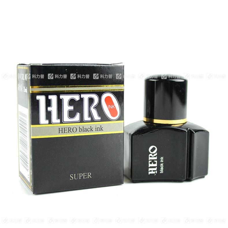 英雄 Hero 特级墨水 400 25ml（黑色）