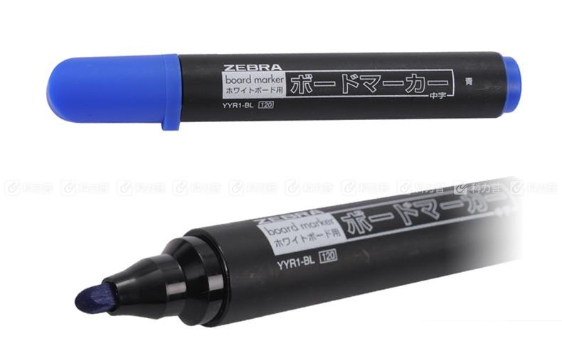 斑马 大号白板笔 YYR1 2.6 蓝