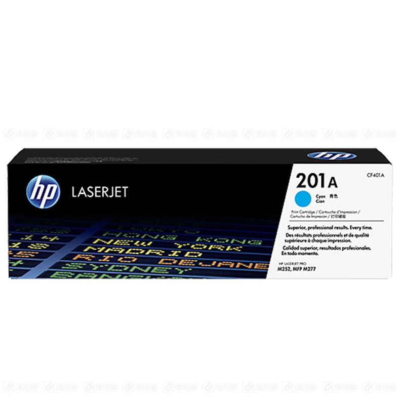 惠普 HP 硒鼓 CF401A 201A （青色）