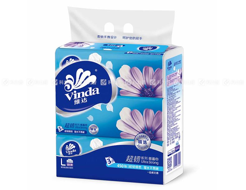 维达 vinda 超韧袋装抽取式面巾纸 V2220 三层(大)150抽 3包/提 16提/箱