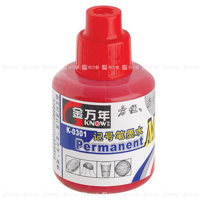 金万年 记号笔墨水 K-0301（红色）24瓶/盒
