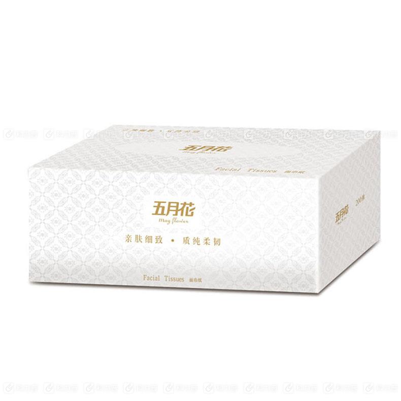 晨光 M&G 可加墨记号笔墨水 AICW9601 15ml（黑色）20瓶/盒