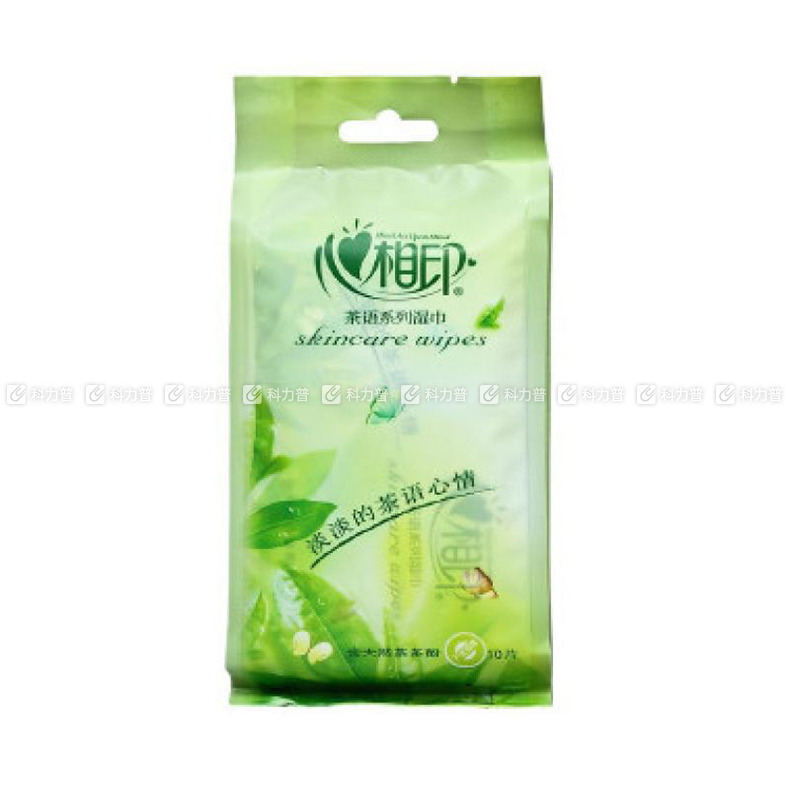 心相印 茶语清新怡然湿巾XCR001 10片/包 96包/箱 单片独立装