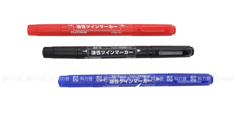 白金 油性小双头记号笔 CPM-122 细1.0~1.3mm、极细0.5mm 黑