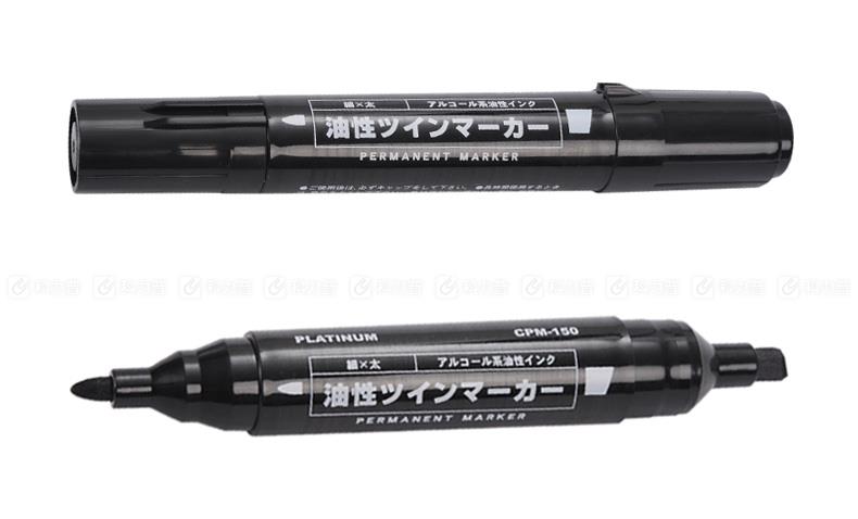 白金 油性大双头记号笔 CPM-150 粗5mm、细2.0mm 黑