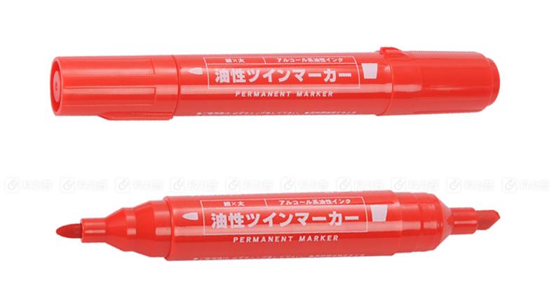 白金 油性大双头记号笔 CPM-150 粗5mm、细2.0mm 红