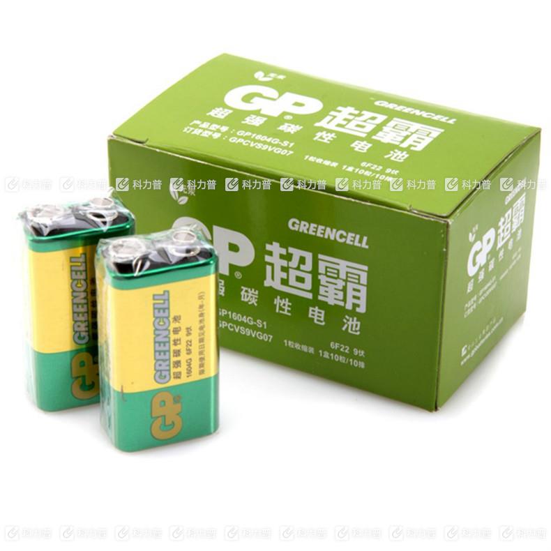 超霸 9V 充电电池