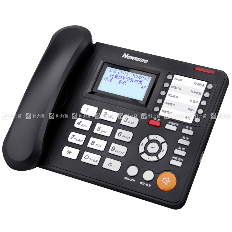 纽曼 Newsmy 录音电话机 HL2007TSD-9081R (2200小时)
