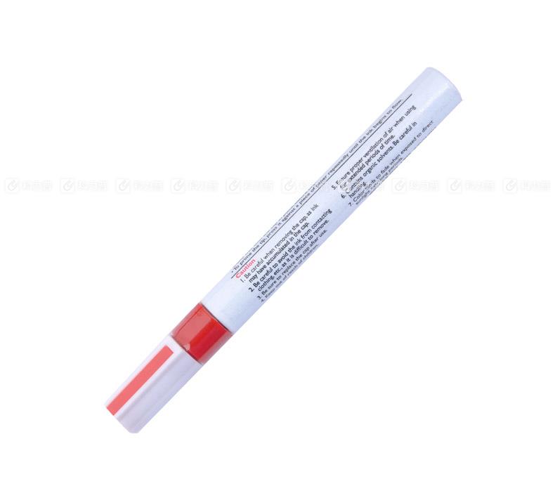 斑马 ZEBRA PAINT油漆笔 MOP-200M 2.5mm （红色）