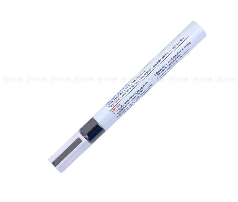 斑马 ZEBRA PAINT油漆笔 MOP-200M 2.5mm （黑色）