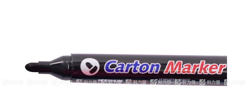 白金 PLATINUM 油性记号笔 CPM-200 2.0mm （黑色）