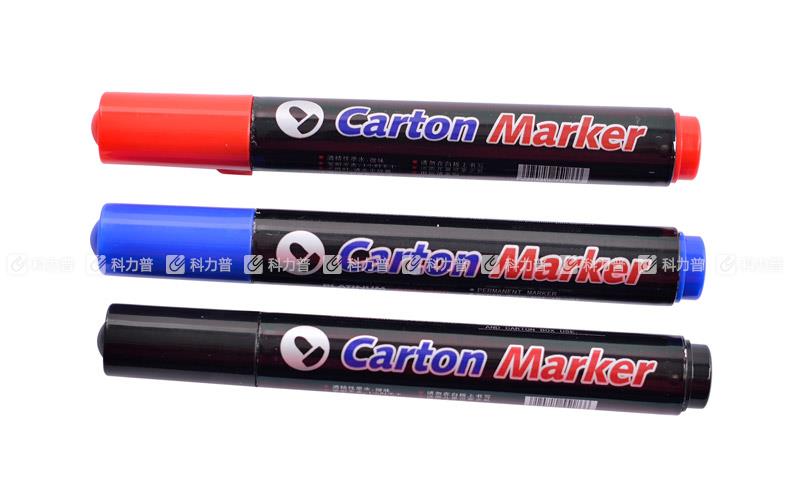 白金 PLATINUM 油性记号笔 CPM-200 2.0mm （黑色）