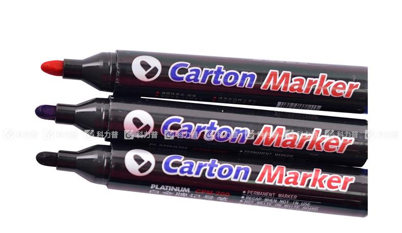 白金 PLATINUM 油性记号笔 CPM-200 2.0mm （黑色）