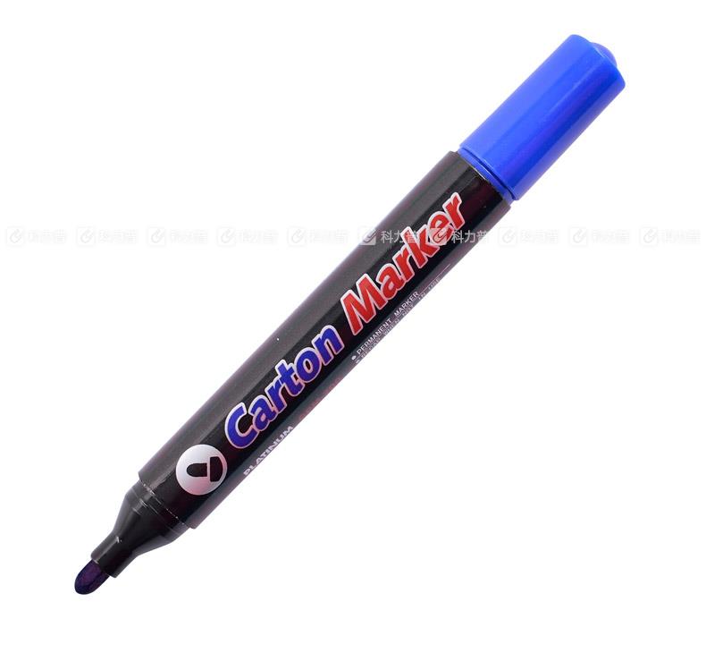 白金 PLATINUM 油性记号笔 CPM-200 2.0mm （蓝色）