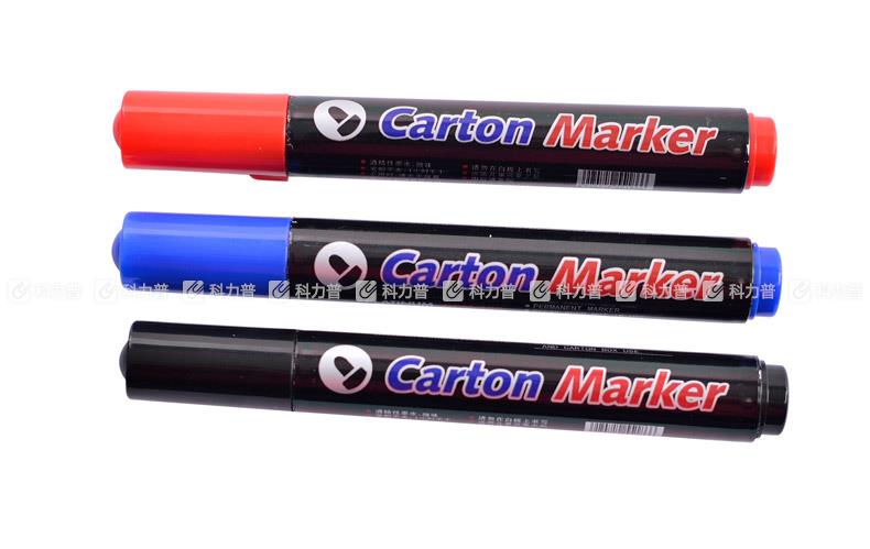 白金 PLATINUM 油性记号笔 CPM-200 2.0mm （蓝色）