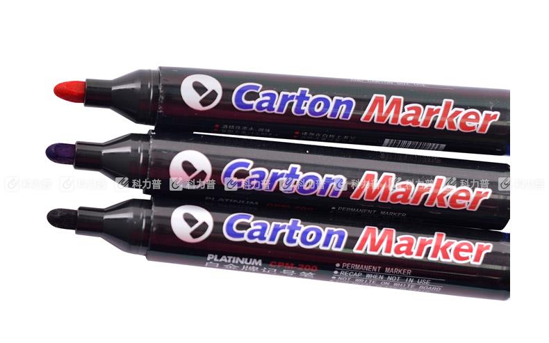 白金 PLATINUM 油性记号笔 CPM-200 2.0mm （蓝色）