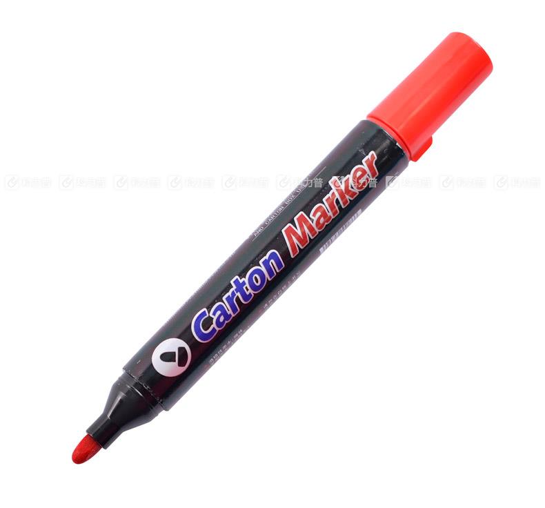 白金 PLATINUM 油性记号笔 CPM-200 2.0mm （红色）