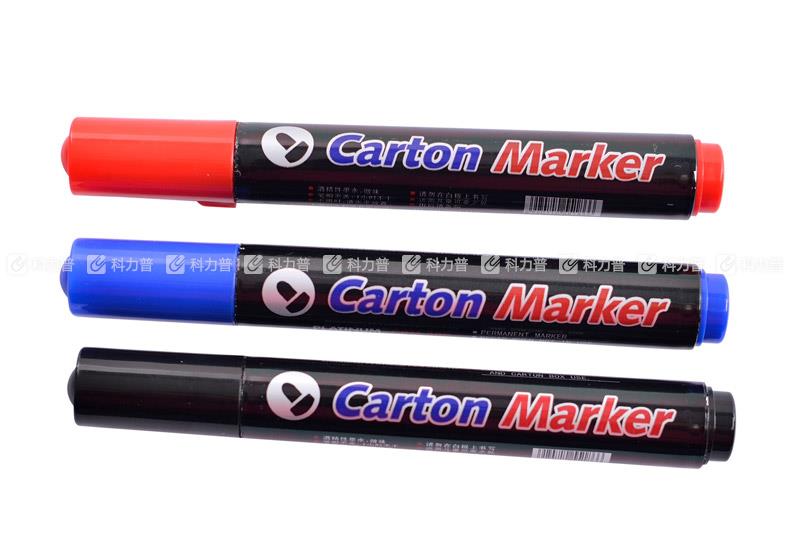 白金 PLATINUM 油性记号笔 CPM-200 2.0mm （红色）