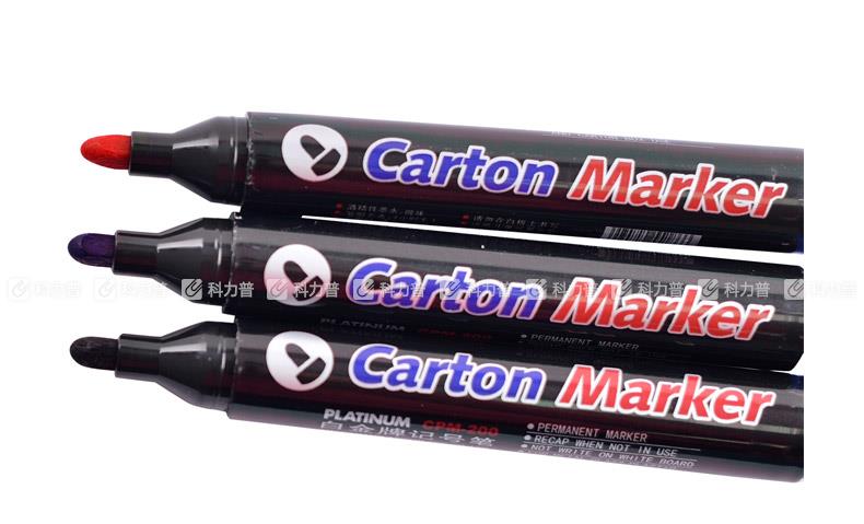 白金 PLATINUM 油性记号笔 CPM-200 2.0mm （红色）