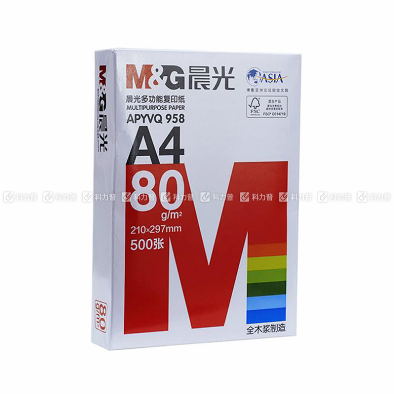 红晨光 多功能复印纸 A4 80g APYVQ958 500张/包 5包/箱（大包装）