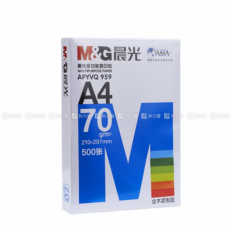 蓝晨光 多功能复印纸 A4 70g APYVS959 500张/包 5包/箱（大包装）
