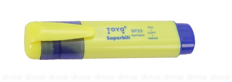 东洋 荧光笔 SP-25 4.8mm 黄