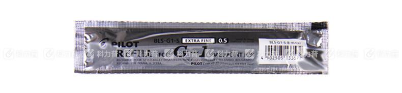 百乐 G-1啫喱笔芯 BLS-G1-5 0.5mm 黑色