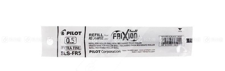 百乐 摩磨擦中性笔芯 0.5mm 黑色 BLS-FR5