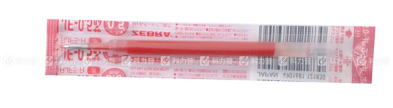 斑马 中性笔芯(JF芯) JF-0.5 0.5mm 黑色