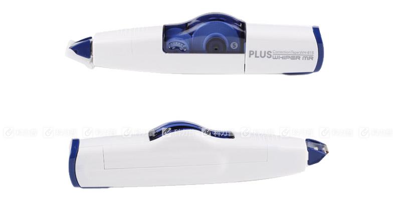 普乐士 智慧型滚轮修正带 WH-615 蓝色