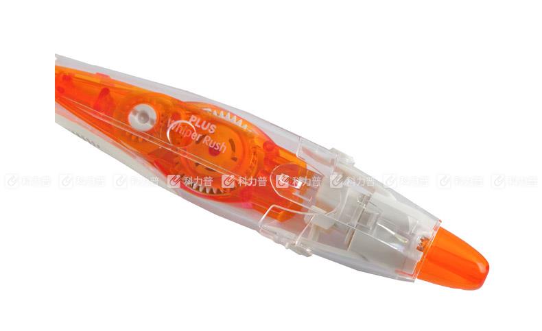 Plus 可替换芯修正带 WH-064 橙色（1个）