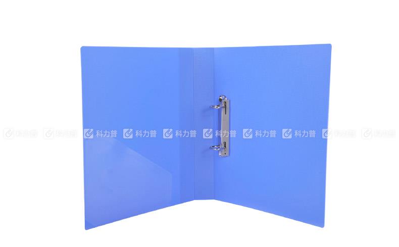 得力 D型二孔文件夹+插袋 蓝色 背宽40mm