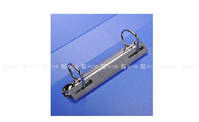 得力 D型二孔文件夹+插袋 蓝色 背宽40mm