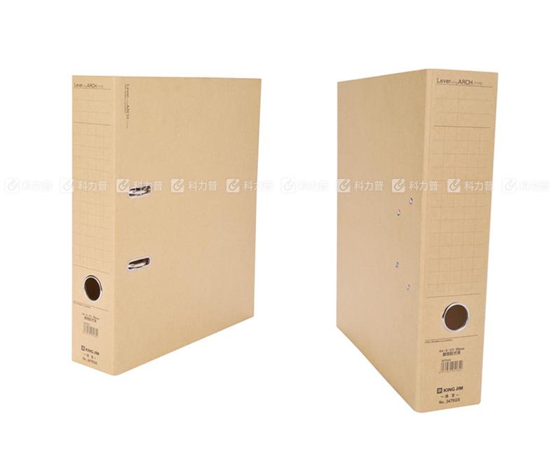 锦宫 牛皮纸欧式档案夹 A4 背宽70mm原色