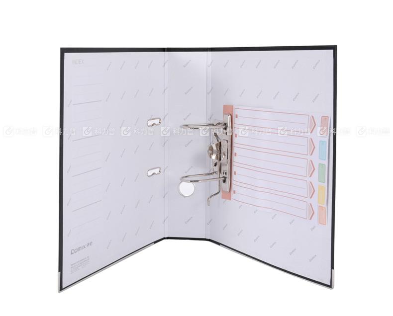 齐心 COMIX 半包胶档案夹 A106A A4 背宽75mm （黑色）