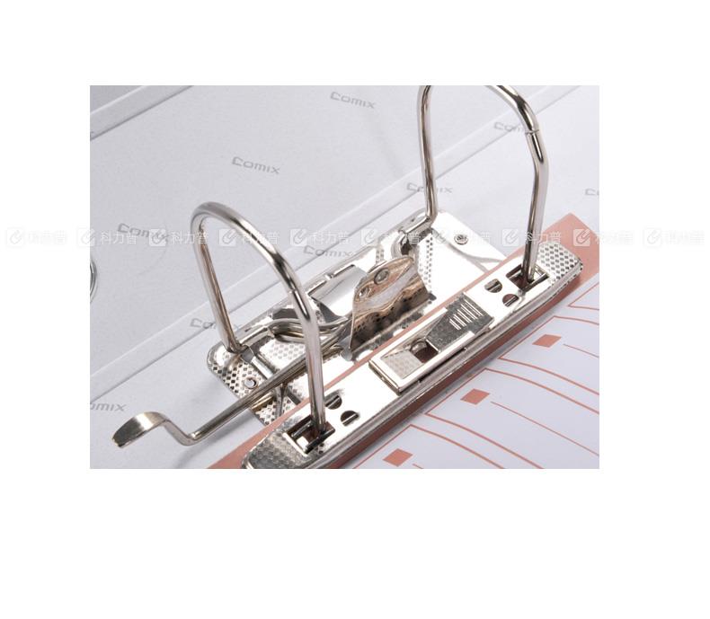 齐心 COMIX 半包胶档案夹 A106A A4 背宽75mm （黑色）