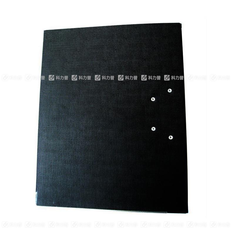 齐心 COMIX 半包胶档案夹 A108A FC 背宽75mm （黑色）