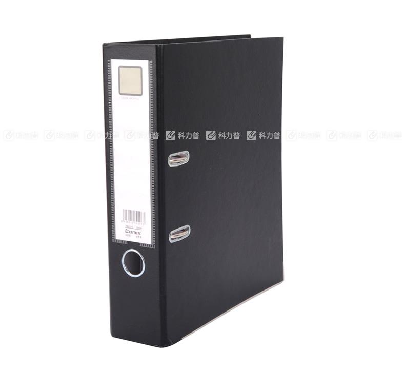 齐心 COMIX 3寸半包胶档案夹 A206A A4 背宽75mm (黑色)
